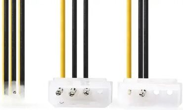 stopice za šivaću mašinu: Brand: Nedis |x|x Model: NEDIS CCGP74210VA015 2xMolex muski na PCI