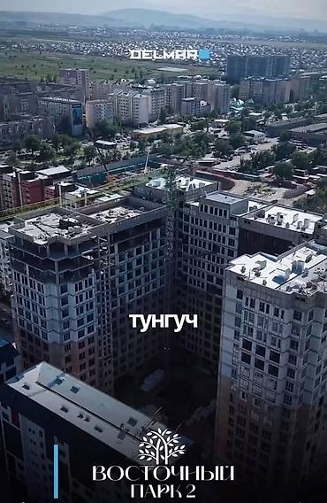 Новостройки от застройщика: 2 комнаты, 73 м² — 2