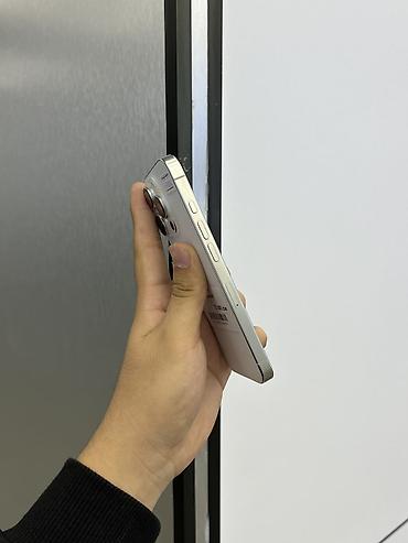 band 7 pro: IPhone 16 Pro, Б/у, 256 ГБ, White Titanium, Защитное стекло, Чехол, В рассрочку, 90 % — 6