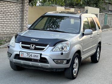 срв 2017: Honda CR-V: 2005 г., 2 л, Автомат, Бензин, Кроссовер