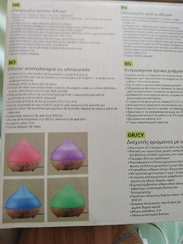 ove: Ultrazvučni aroma difuzer SilverCrest (Livarno dizajn, efekat drveta) — 5