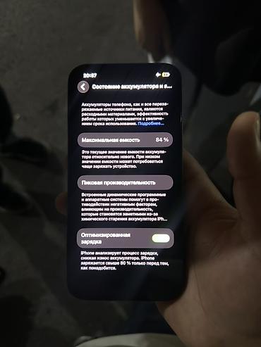 hoco airpods 3: IPhone 13, Qara, Face ID — 2