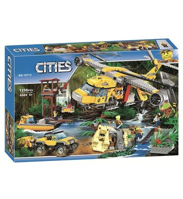 кукольный домик бишкек: Лего Сити Джунгли Конструктор CITIES Jungle Expedition (No.10713) –