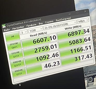 sata ssd disk: SSD disk Kingston, 4 TB, M.2, İşlənmiş — 4