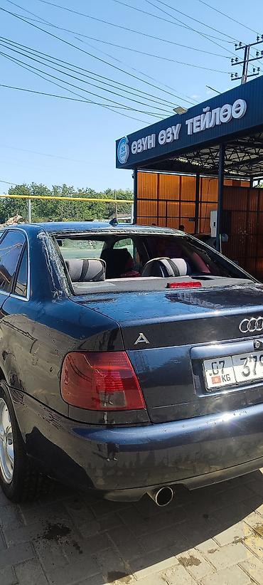 ру: Audi A4: 1997 г., 1.8 л, Автомат, Бензин, Седан — 3
