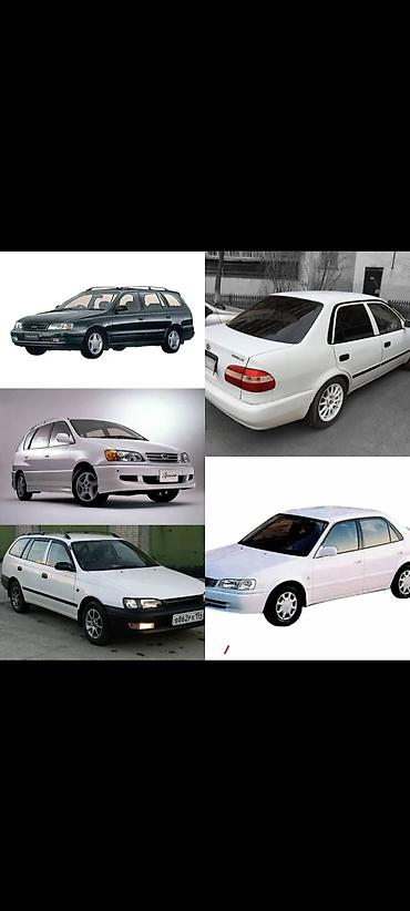 калдина 1 8: Corolla club Запчасти на Toyota Caldina 195 разборт 3s fe 4s fe 5s fe — 1