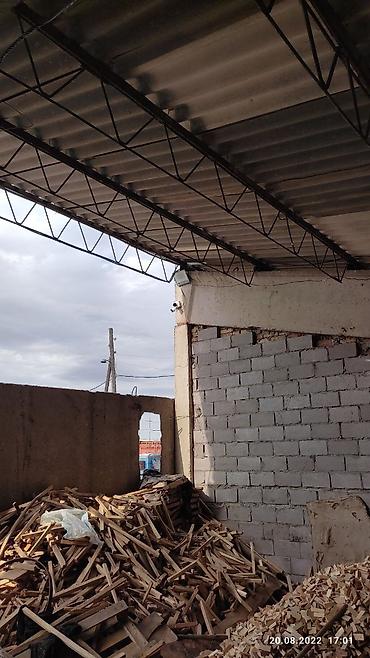 Видеонаблюдение, охрана: - Видеонаблюдение. Установка. Продажа. Обслуживание. Консультация — 27