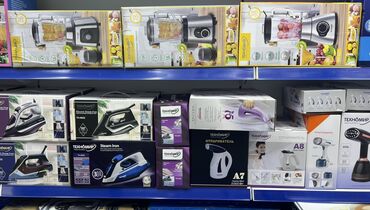 Роботы-пылесосы: Робот-пылесос — 12