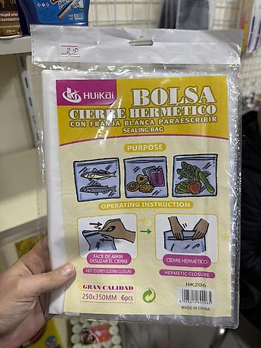 Digər məişət məhsulları: Məhsul: Müxtəlif məişət əşyaları dəsti (ayrılıqda istifadə oluna — 1