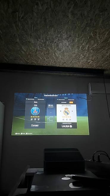 smart ups: Продаю ps4 slim в комплекте 1 ориг контроллер два диска:fc24,ufc4 — 1
