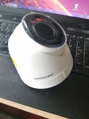 Video nadzor: Na prodaju nova kamera za video nadzor