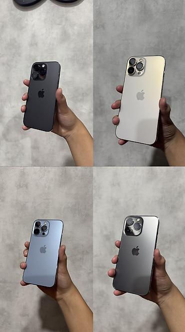 скупщики: ДОРОГО!!! Скупка iPhone выше 12 модели для тех кому срочно нужны — 1