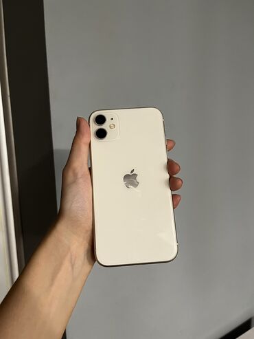 купить iphone 7 red: IPhone 11, Б/у, 128 ГБ, Белый, Коробка, 72 %