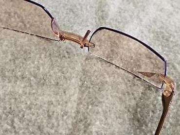 Naočare: NAOCARE ZA ZASTITU OCIJU OD EKRANA, VRHUNSKE, +2 | Novo! ! ! — 17