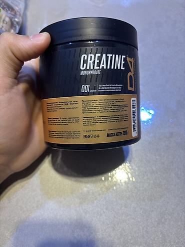 İdman və istirahət: D4 Nutrition Creatine Monohydrate – 200 qram, dadsız (001 unflavored) — 2