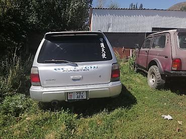 Глушители: Глушитель Subaru 1998 г., Б/у, Оригинал, Япония — 1