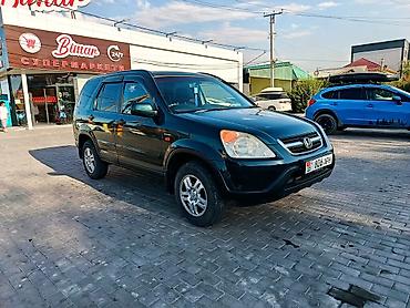 type r: Honda CR-V: 2002 г., 2 л, Автомат, Бензин, Внедорожник — 1