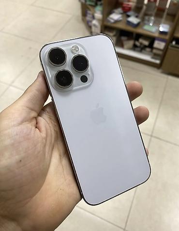 14: IPhone 14 Pro, 128 GB, Ağ, Zəmanət, Simsiz şarj, Face ID — 1