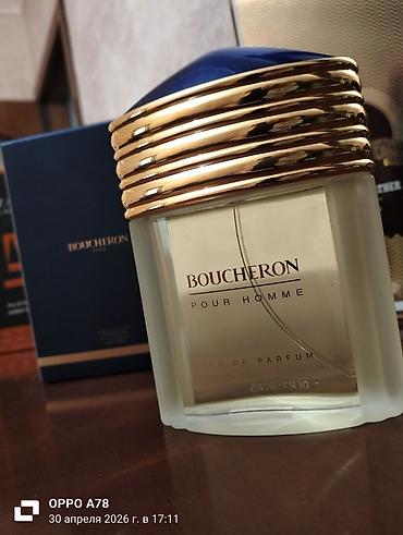 chrome azzaro: Lüks ətir və bədən spreyləri seçimi - Memo Paris African Leather Eau — 4