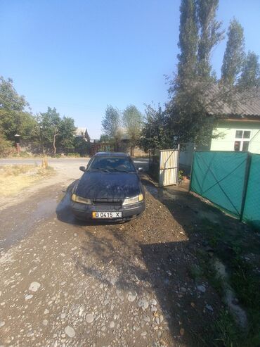 део матиз автомат цена: Daewoo Nexia: 1997 г., 1.5 л, Механика, Бензин