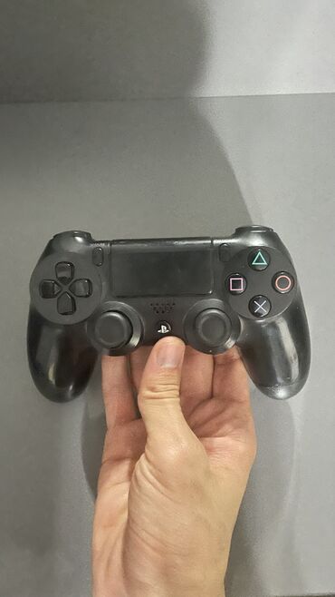 PS4 (Sony Playstation 4): Playstation 4 orjinal pultu