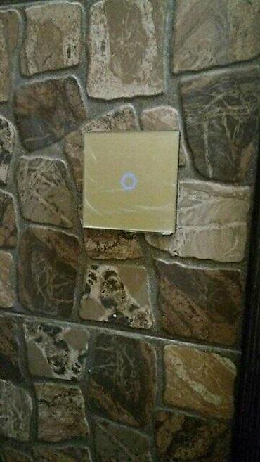 Prekidači: DUPLI PREKIDAČ NA DODIR TOUCH PREKIDAČ ZIDNI PREKIDAČ CRNI | *U — 11