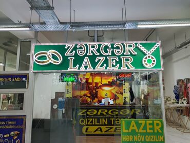 Reklam, çap: ENDİRİM !!! Noyabrın axırına kimi bütün reklam işlərinə 25 % — 20