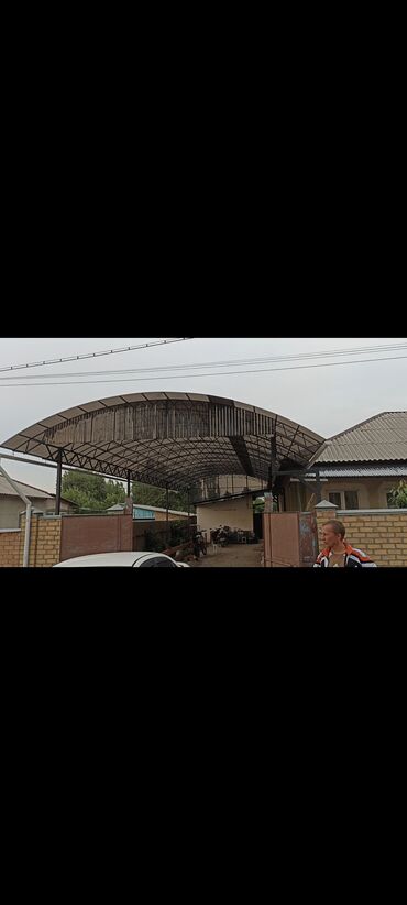 Сварка: Сварка | Навесы — 5