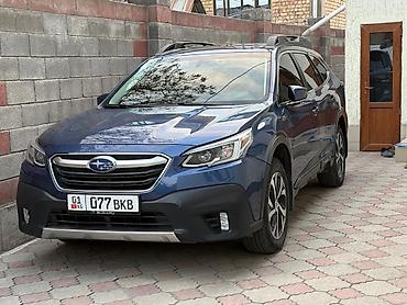 Subaru: Subaru Outback: 2021 г., 2.5 л, Вариатор, Бензин — 2