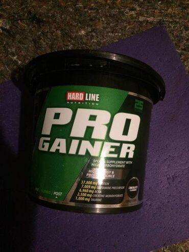Giryalar: Gainer