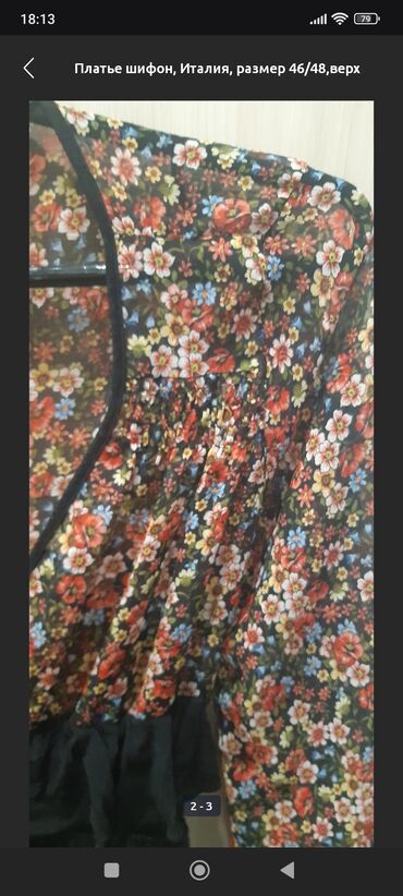 Повседневные платья: Повседневное платье, США, Осень-весна, Короткая модель, Трапеция, M — 8