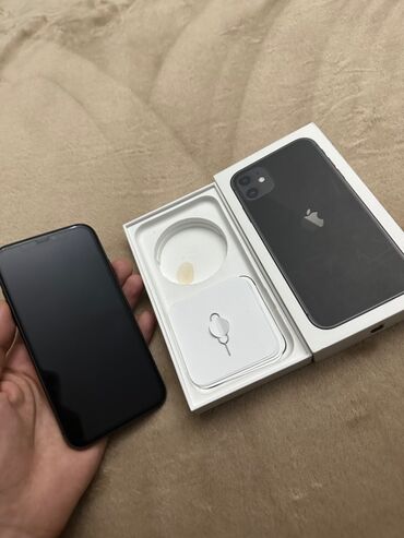 Apple iPhone: IPhone 11, 64 GB, Black Titanium