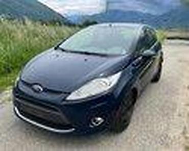 dn auto nis: GLAVCINA SA LEZAJEM ZA FORD FIESTA OD 2008. DO 2016. GOD. | — 3