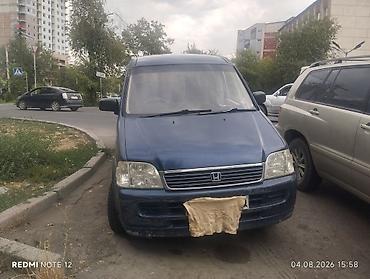 stepwagon: Honda Stepwgn: 1996 г., Автомат, Минивэн — 1