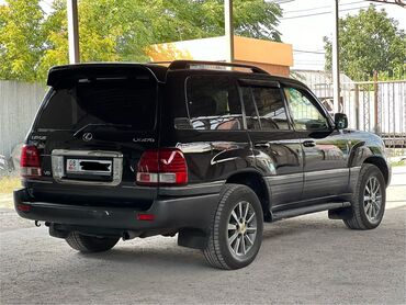 чехол для паспорта: Lexus LX: 2006 г., 4.7 л, Автомат, Газ, Внедорожник