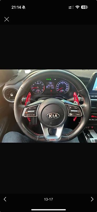 киа автомашина: Kia K3: 2019 г., 1.6 л, Автомат, Бензин, Седан — 8