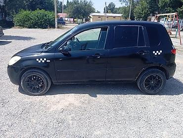 демио каробка: Mazda Demio: 2005 г., 1.3 л, Автомат, Бензин, Хэтчбэк — 5