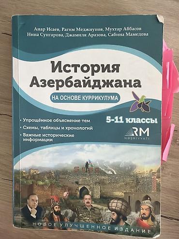 anar isayev: Anar İsayev Azərbaycan tarixi Rus sektor — 1
