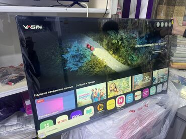 Телевизоры: 🔥СРОЧНАЯ АКЦИЯ🔥🔥 акция телевизор YASIN 50UD81 webos magic пульт smart — 19