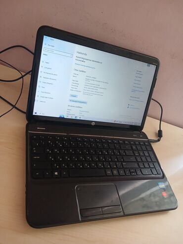 Qaşıqlar: İşlənmiş HP Pavilion, 15.6 ", Intel Core i7, 512 GB