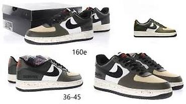 Patike: CONZORCIJUM MODELI, MEGA HIT | Novo! ! ! Hit! ! ! Hit! ! ! Hit! ! ! — 13