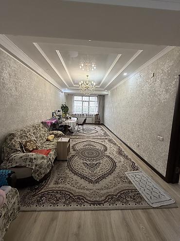 Продажа квартир: 3 комнаты, 122 м², 9 этаж — 3