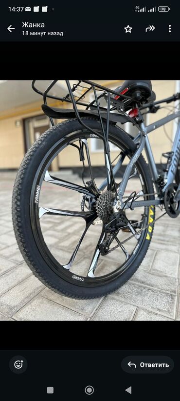 велосипеды specialized: Городской велосипед, Forward, Рама L (172 - 185 см), Алюминий, Китай, Новый