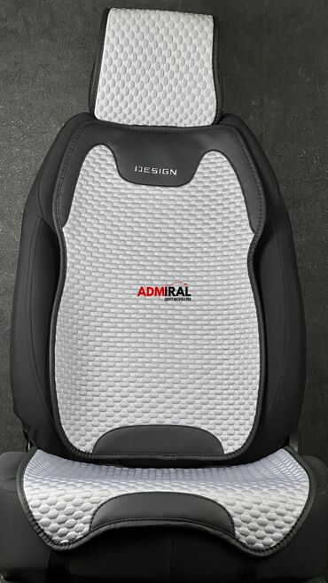 Чехлы и накидки на сиденья: Чехлы Велюровые, Universal Seat cover, Самовывоз, Бесплатная доставка, Платная доставка — 4