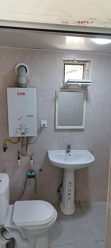 ag evler: Kirayə həyət evi 1otaqli əşyalı verilir 055/889-79-17 — 5
