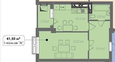 Новостройки от застройщика: Сдан, Индивидуалка, 1 комната, 42 м² — 5