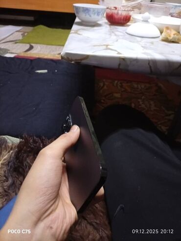 Apple iPhone: IPhone 14 Pro Max, 256 ГБ, Черный, 79 % — 8