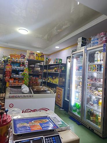 торгой булак: Бизнес сатуу Дүкөн, Азыктар, Төмөнкүлөр менен бирге: Жабдуулар жана эмерек — 1