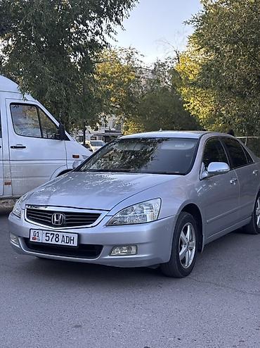 споллер: Honda Inspire: 2003 г., Бензин, Седан — 2