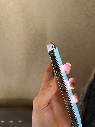 z fold 3: IPhone 12 Pro Max, 256 GB, Ağ, Barmaq izi, Face ID — 5